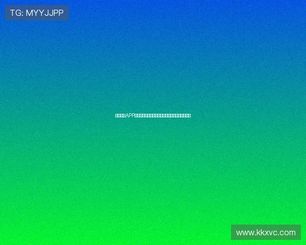 天津体育APP精彩赛事直播全覆盖实时更新不容错过的观看体验