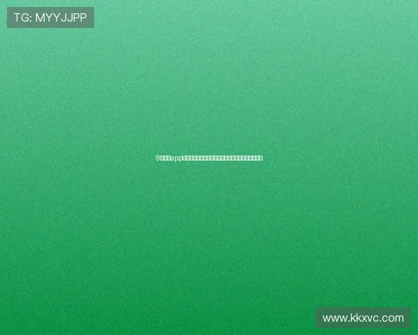 9球直播app下载免费版咪咕高清赛事观看指南稳定流畅体验攻略