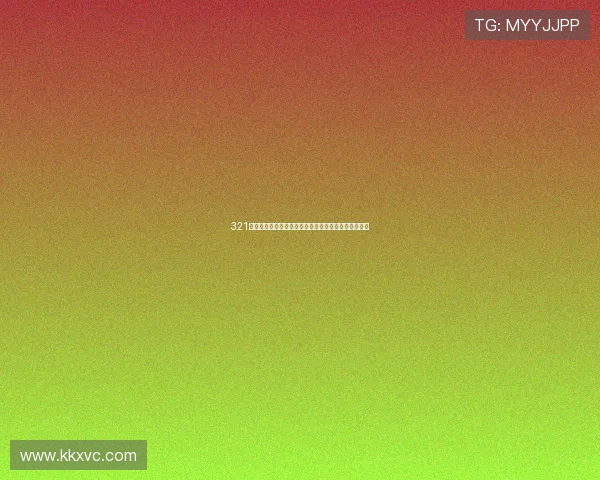 321体育直播下载安装全面指南轻松畅享体育赛事精彩时刻